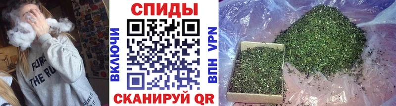 Бутират 99%  закладки  Мариинский Посад 
