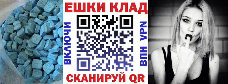 сайты даркнета телеграм Мариинский Посад Экстази 300 mg