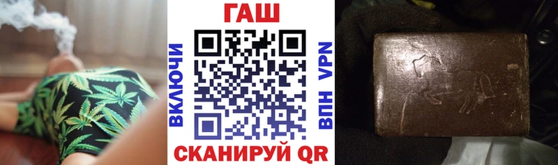 darknet телеграм  Мариинский Посад  ГАШ VHQ  гидра ССЫЛКА 