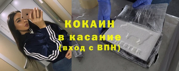 соль курить ск Аркадак