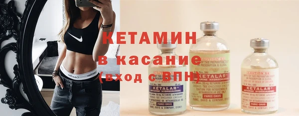 соль курить ск Аркадак