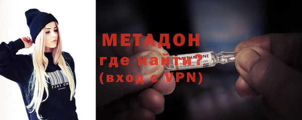 соль курить ск Аркадак