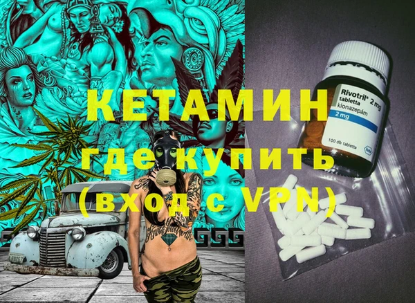 соль курить ск Аркадак