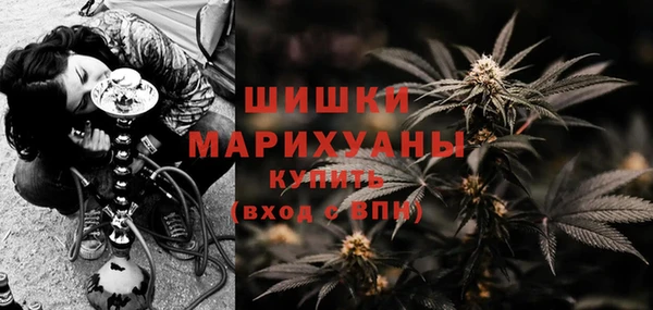 гашишное масло Балахна