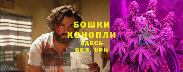 соль курить ск Аркадак