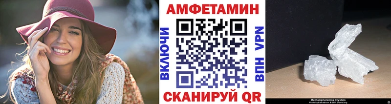 где продают наркотики  Мариинский Посад  Метамфетамин витя 