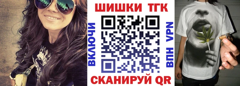 как найти наркотики  Мариинский Посад  KRAKEN ONION  Канабис тримм 